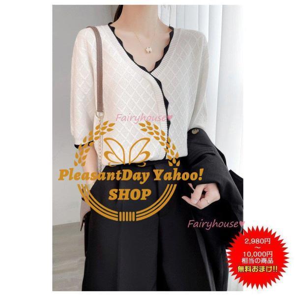 Tシャツ レディース 春夏新作 40代 半袖 ニットトップス 白Tシャツ vネックレション ショット丈ニットソー カットソー おしゃれ 大人 50代 30代