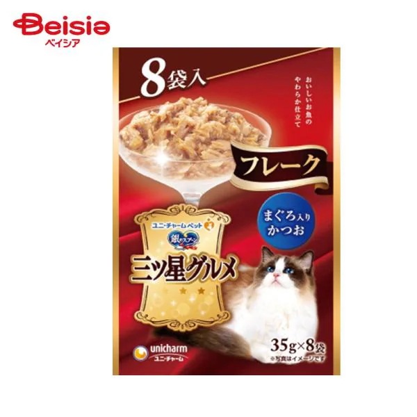 キャットフード ユニ・チャーム 銀のスプーン 三ツ星グルメ パウチフレークまぐろ入りかつお 35g8コ×20 ウェットフード パウチ フレーク ペット