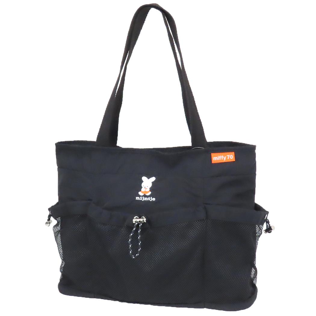 ミッフィーxOUTDOOR 手提げかばん トートバッグ 70th ナインチェ柄 ディックブルーナ