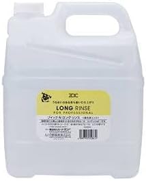ハートランド ゾイックN ロングリンス 4000ml