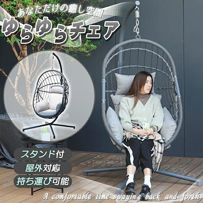 プレデター マニア 白 ミックス 【公式通販】