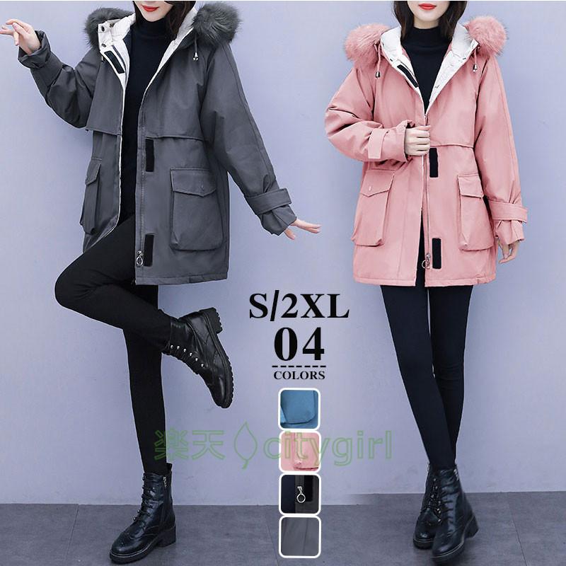 【citygirl】フード付きジャケット レディース きれいめ ダウンコート 厚手コートミドルレングス コート レディースダウンコート あたたかい ジャケット 棉服コート シンプル ふわふわ 防寒ジャ