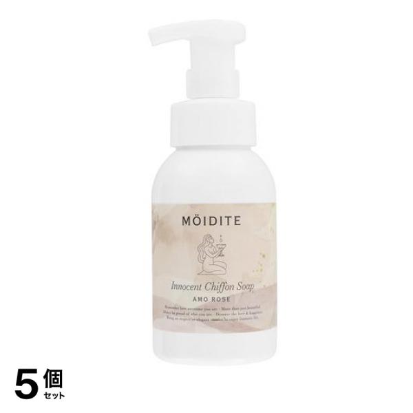 MOIDITE(モアディーテ) イノセントシフォンソープ アモーローズの香り 300mL (本体) 5個セット