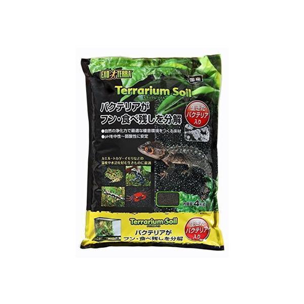 3個セット ジェックス テラリウムソイル 4kg