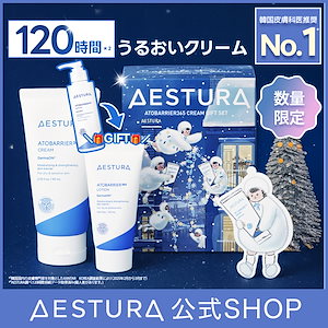 Qoo10 | バレンシアガ-ニットのおすすめ商品リスト(ランキング順