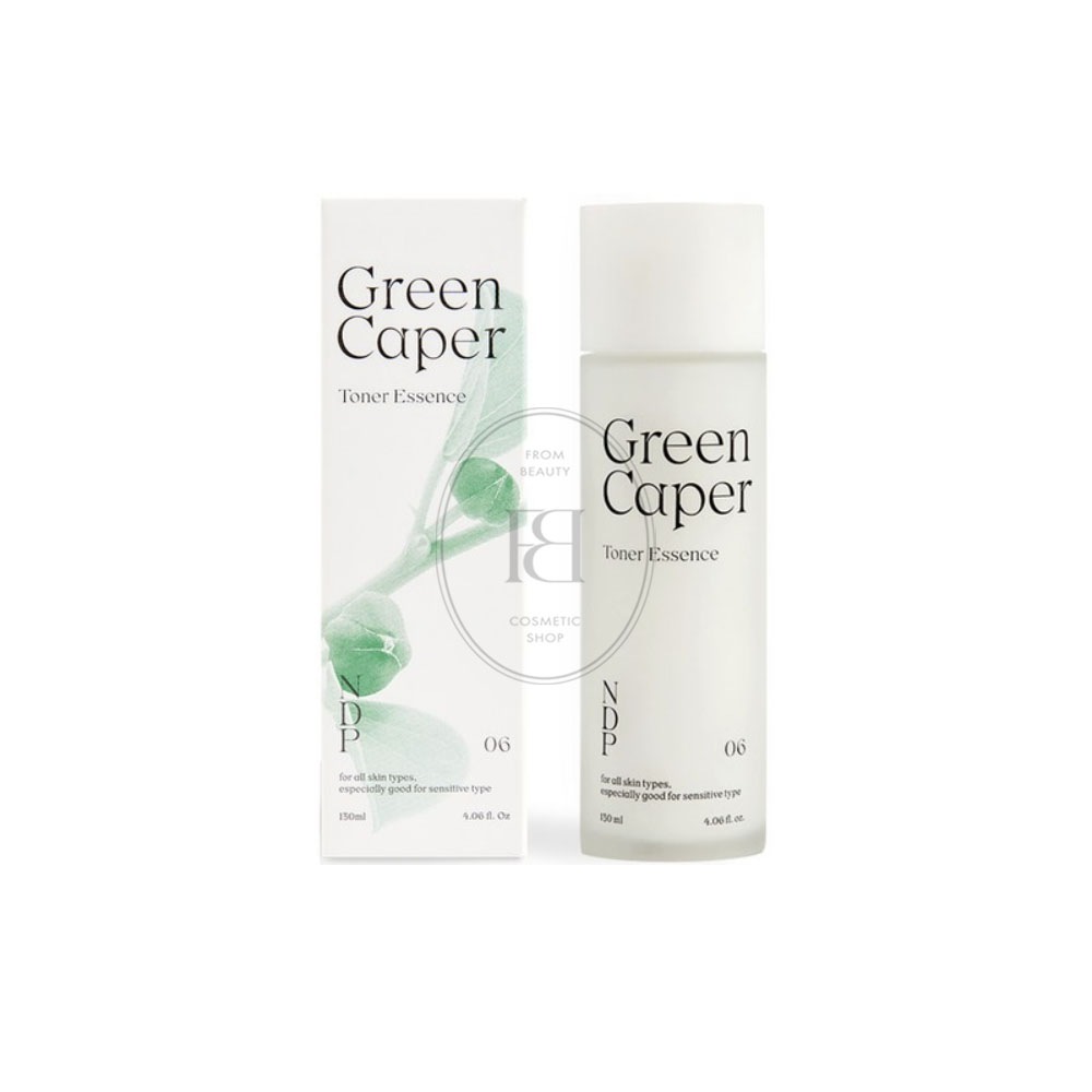 グリーンケーパー トナー エッセンス 130ml