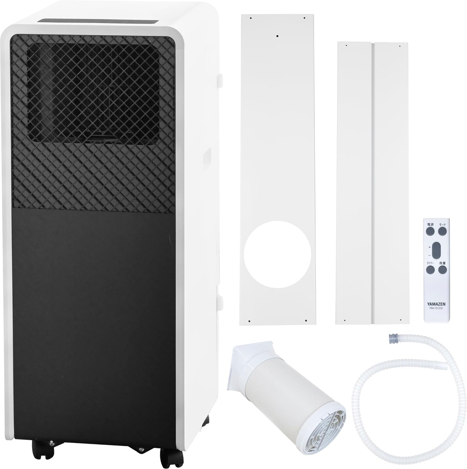 【工事不要】 [山善] スポットクーラー ポータブルクーラー 家庭用 ~9畳 (冷房/除湿/送風) 除湿量19L 風量2段階調節 切タイマー リモコン付き 排熱ダクト付き ホワイトブラック