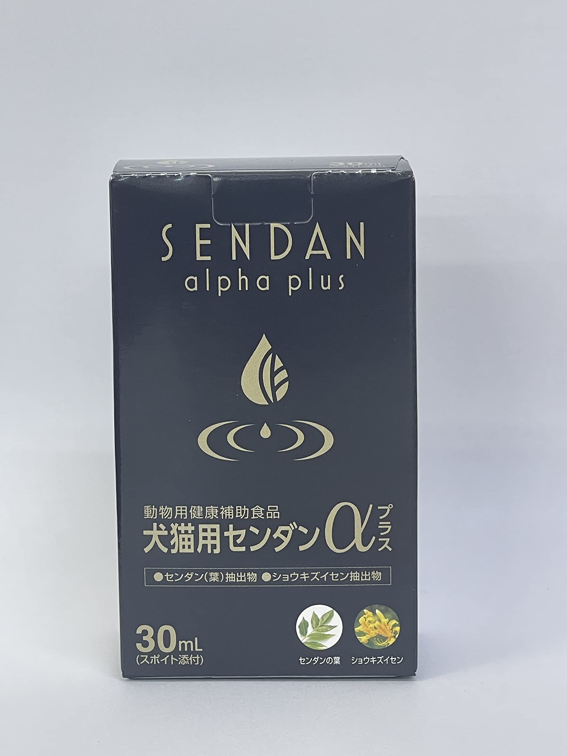 犬猫用 センダンα プラス 7,746円