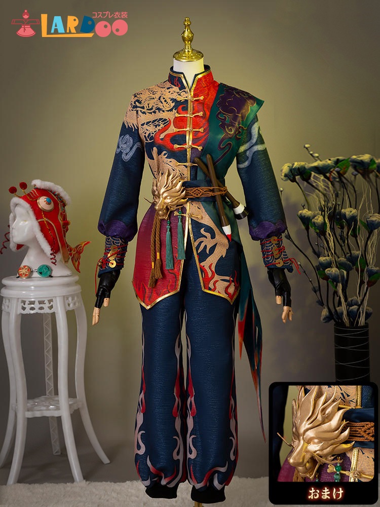 第五人格IdentityV 曲芸師 マイク・モートン 祈雨珠 コスチューム コスプレ衣装873