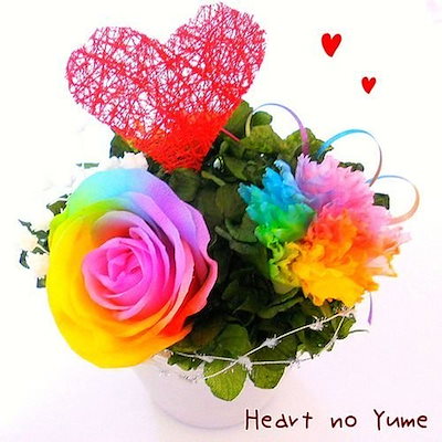 【高級プリザーブドフラワー】ダイヤモンドレインボーガーベラボックスギフト 高級プリザーブドフラワー】ダイヤモンドレインボーガーベラボックス