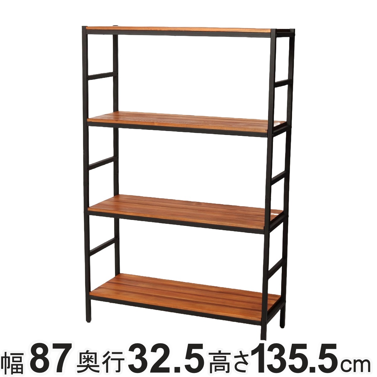 スチールラック 4段 87x32.5cm 天然木 BRICK ラック シェルフ 棚 収納 スチール 木製 可動棚 オープンラック ディスプレイ リビング 家具 四段 ブラックスチール