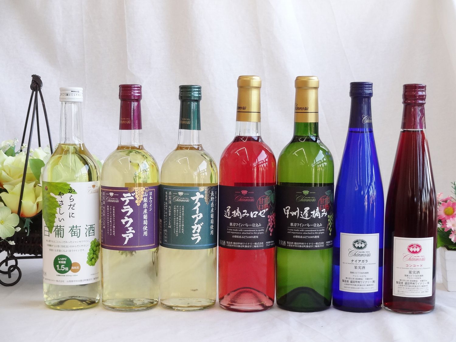 シャンモリスペシャル7本ワインセット 国産ぶどう100％使用 甘口 720ml5本 500ml2