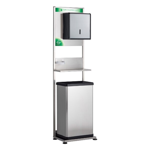 ペーパータオルホルダー スタンド 業務用 壁寄せ設置タイプ 法人限定