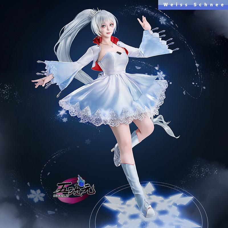 即納あり 五次元　基萌　RWBY　チーム・ルビー　ワイス・シュニー 　Weiss　コスプレ　衣装　ins大人気 靴　武器　髙!品!質