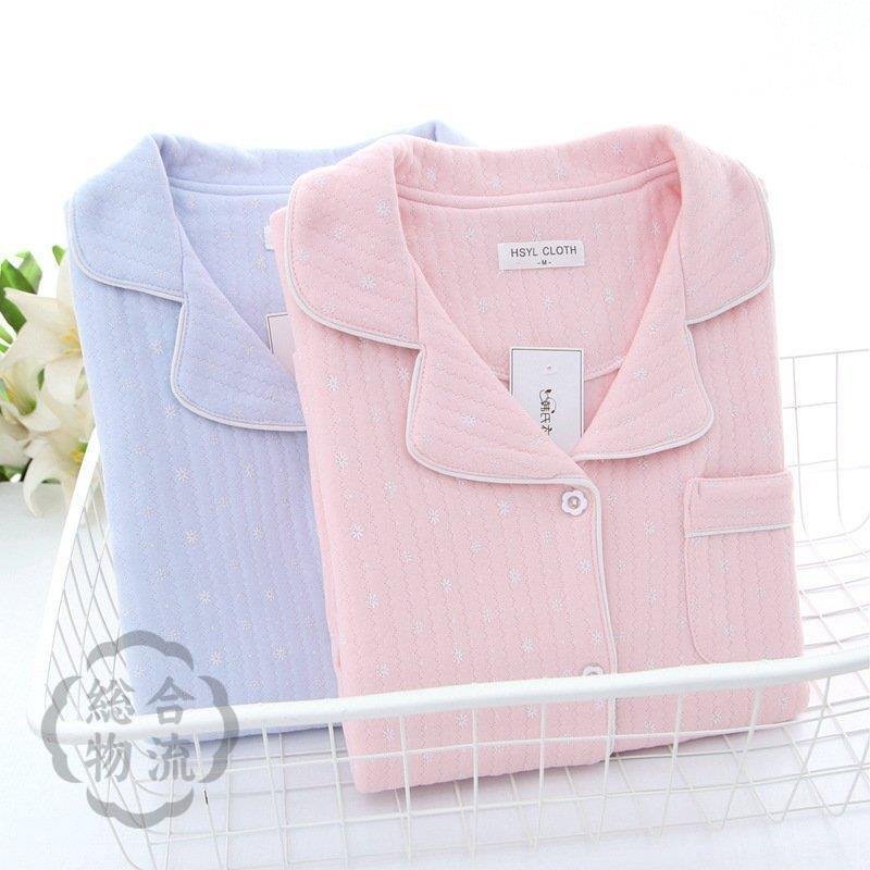 キルトパジャマ 中綿 レディースパジャマ ルームウェア 綿100％ガーゼ無地無印 前開き 襟付き 長袖長ズボン上下セット 敏感肌用 部屋着 春夏秋冬用