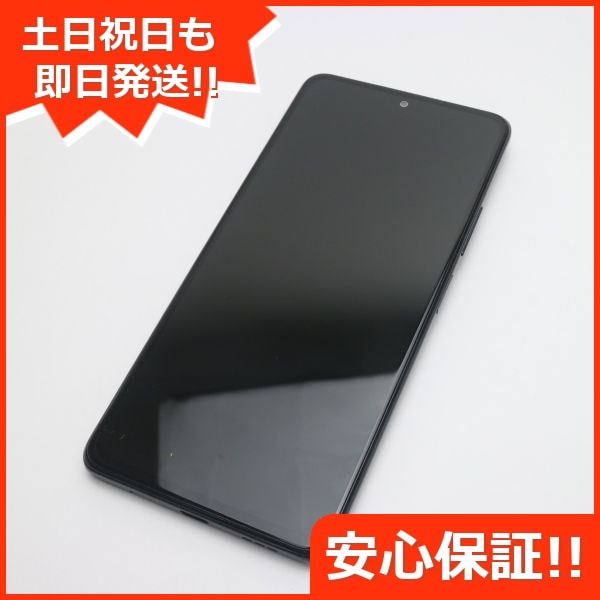 最終値下げ オニキスグレー Pro 10 Note Redmi SIMフリー 新品同様 白ロム 197 土日祝発送OK 即日発送 本体 Xiaomi  - flaviogimenis.com.br