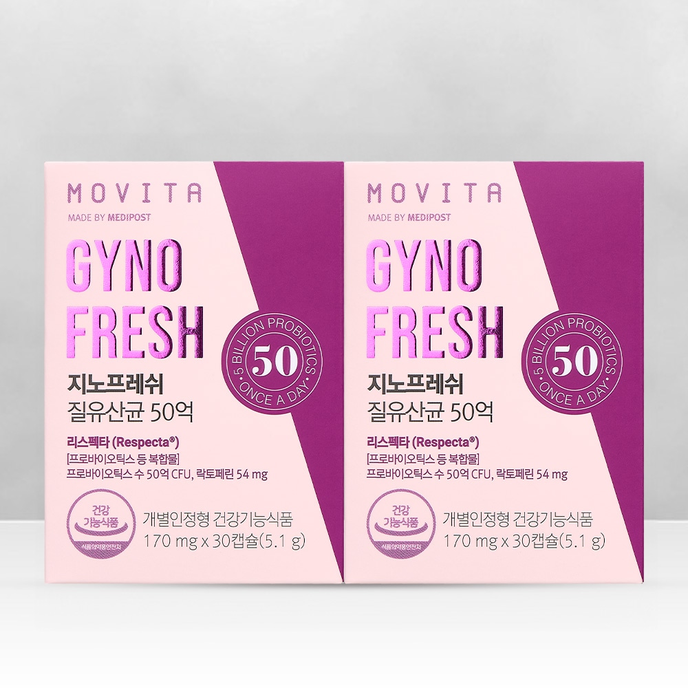 【1+1】モビタ Gynofresh 膣由来乳酸菌 妊婦 腸の健康 女性サプリ 30カプセル