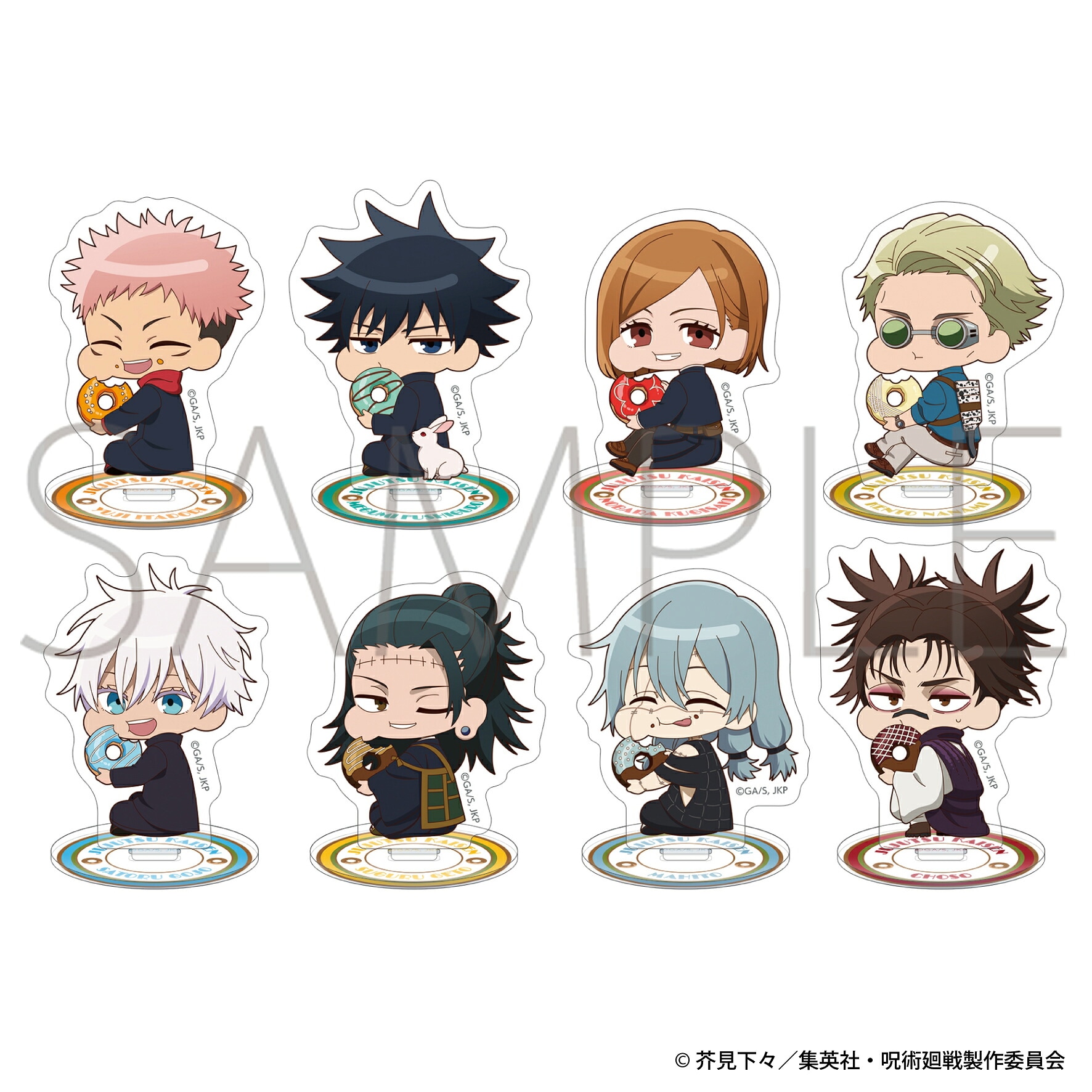 【新品/公式】 呪術廻戦　第2期_かぷりっこ ほおばるアクリルスタンドコレクション／Vol.3　【BOX／8パック入り】 公式グッズ 公式ライセンス colleize コレイズ アニメ キャラクター