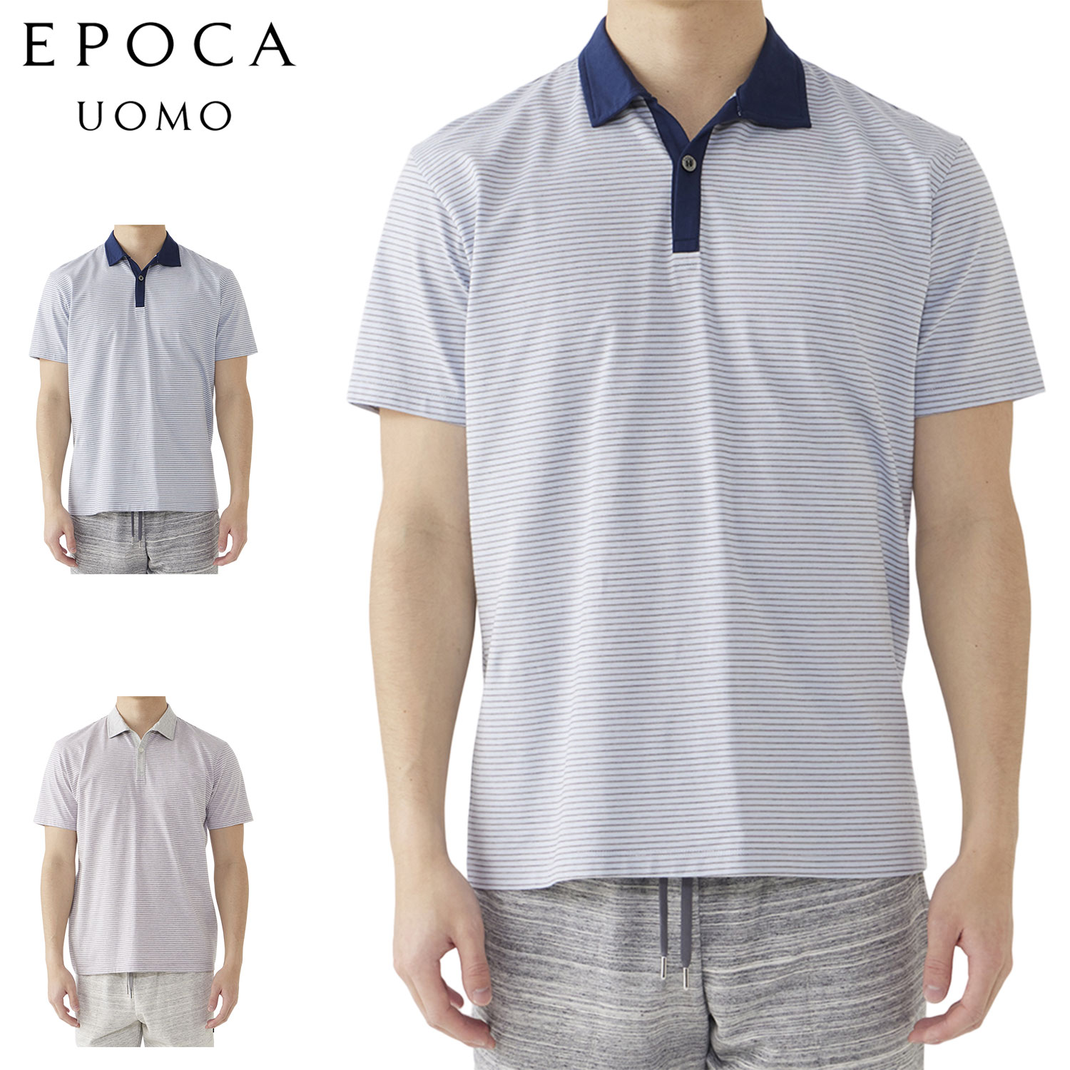 ポロシャツ 半袖 ボタンダウン ルームウェア 部屋着 メンズ レギュラーカラー ブルー ピンク 0413-38