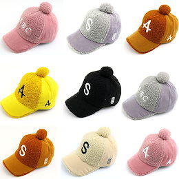 ◆送料無料◆限定価格◆新品新作◆Sports韓国版AB灯芯绒野球帽秋冬新型子供帽子ファッションかわいい毛球帽子 BD08