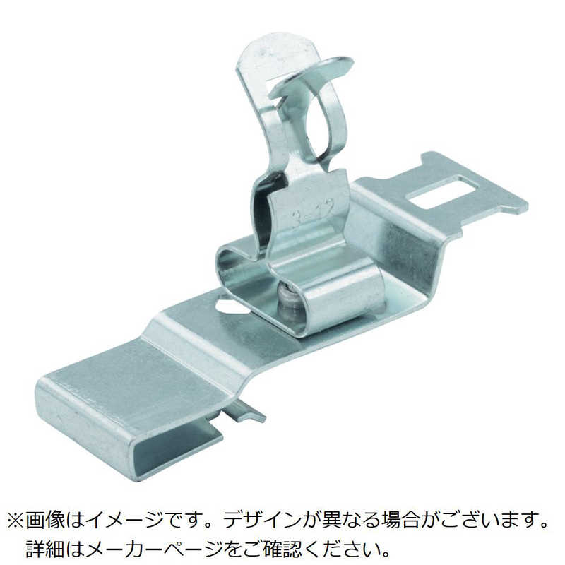 HEBOTEC　HEBOTECEMC対策シールドクランプストレインリリーフシールド径17~22mmブスバー10X3mm取付用10個入り 　1025-116