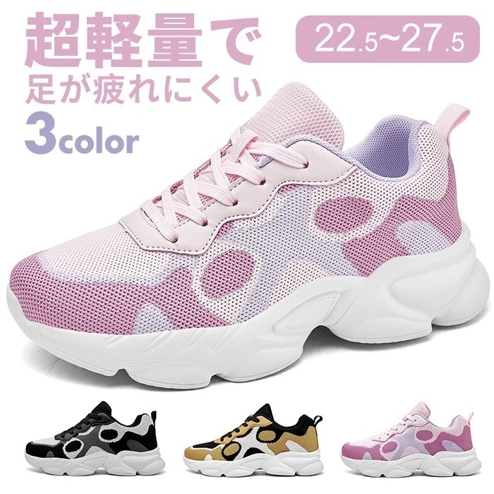 カジュアルシューズ メンズ スニーカー レディース ブラック スリッポン シューズ 軽量 おしゃれ カジュアル ローカット レースアップ 幅広 メンズシューズ 秋冬 歩きやすい ビジネスシューズ ネイ