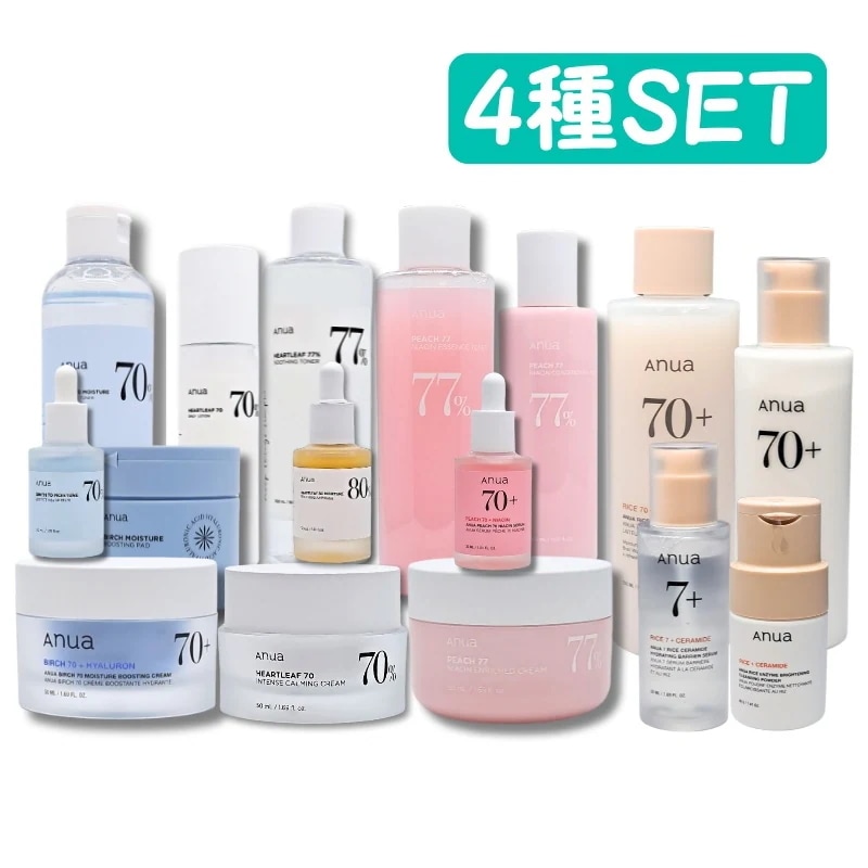 Qoo10] アヌア 【4点セット】大容量化粧水＋美容液＋乳液