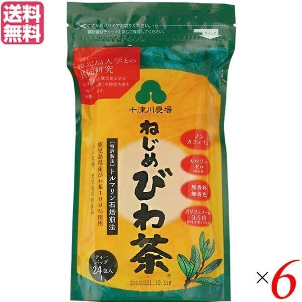 お茶 びわ茶 ティーバッグ ねじめびわ茶 ティーバッグ24包入 6個セット 十津川農場 5,598円