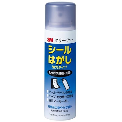 他サイト： 3Mジャパン　3M クリーナー30 シールはがし 強力 ミニ 100ml　CLEANER30MINI_の商品画像