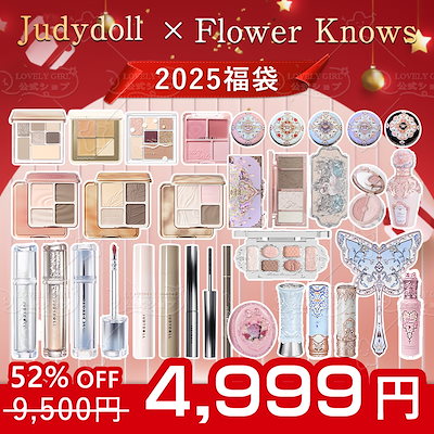 s*t*j × Iris Collect petit「うらら ～Fluffy strawberry bunny