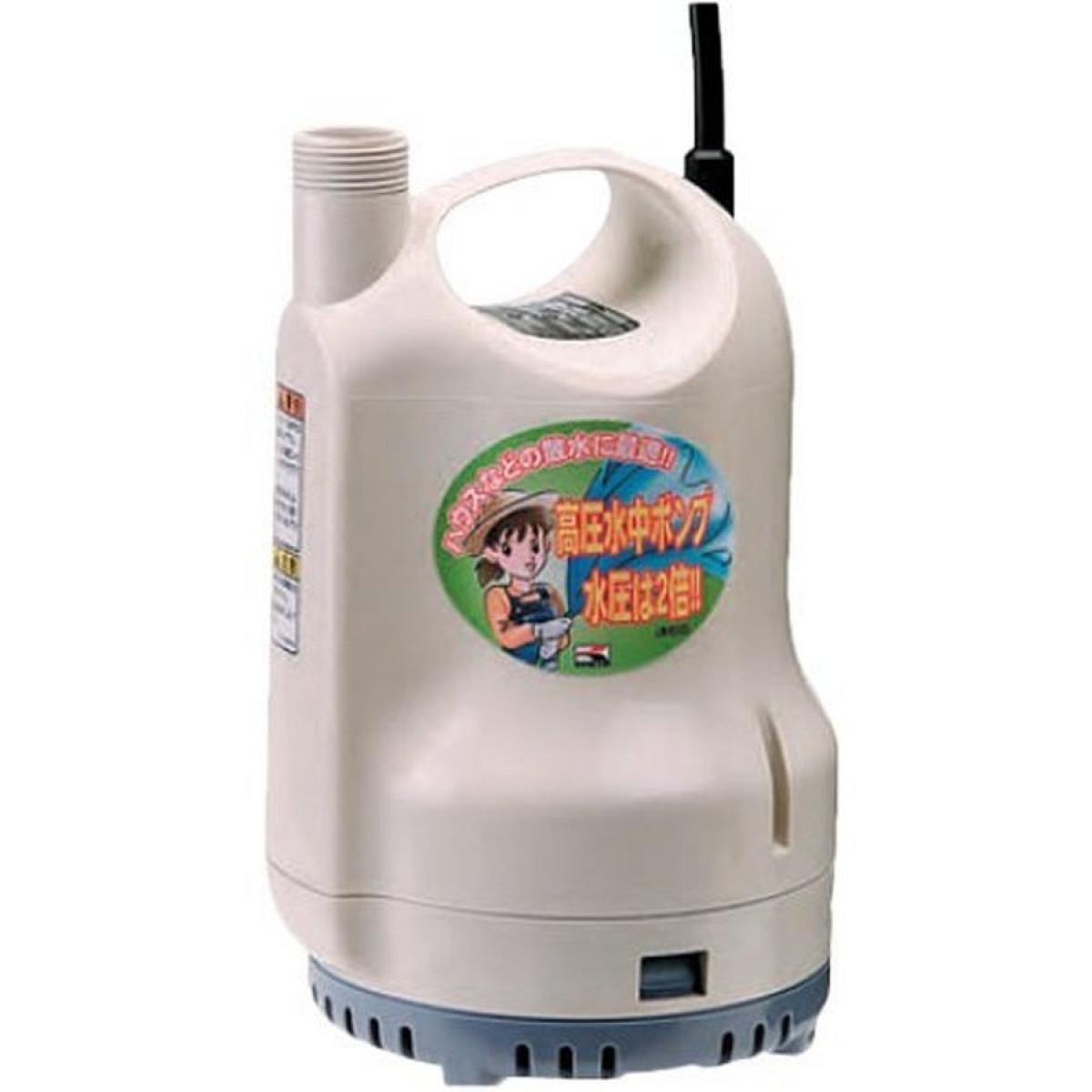 工進 ポンディ（清水用水中ポンプ） SM525H　水中ポンプ 清水　清水用