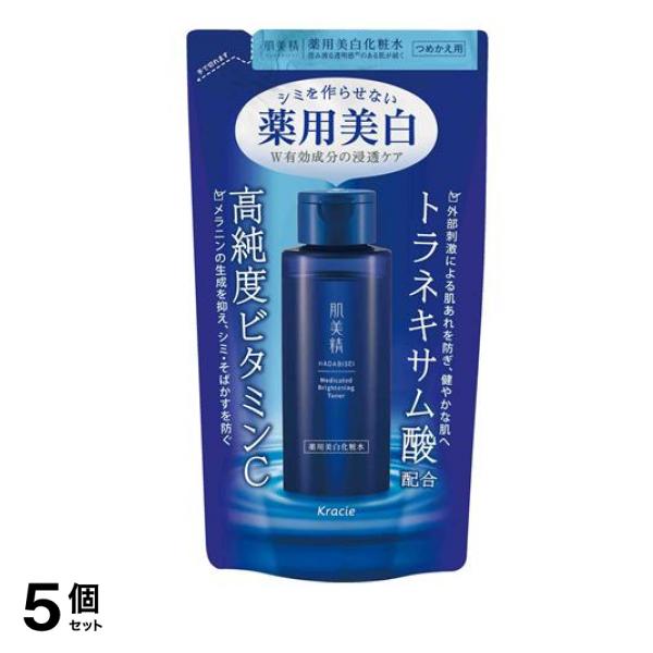 薬用美白化粧水 詰め替え用 150mL 5個セット