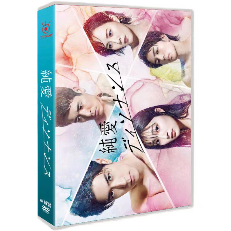 人気絶頂 変身インタビュアーの憂鬱 変身インタビュアーの憂鬱 Blu-ray