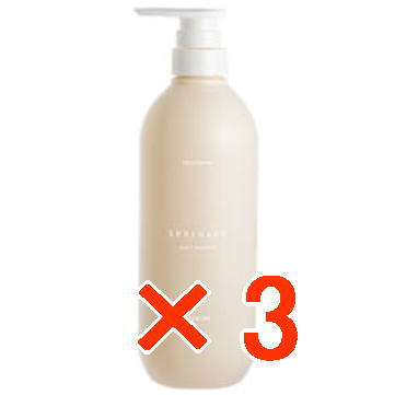 送料無料】 国内正規品 ／ アリミノ arimino ／ スプリナージュ ホーム