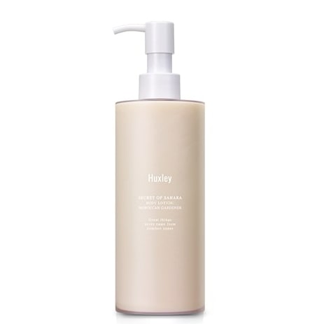 Secret Of Sahara ボディローション モロッカン ガードナー 300ml