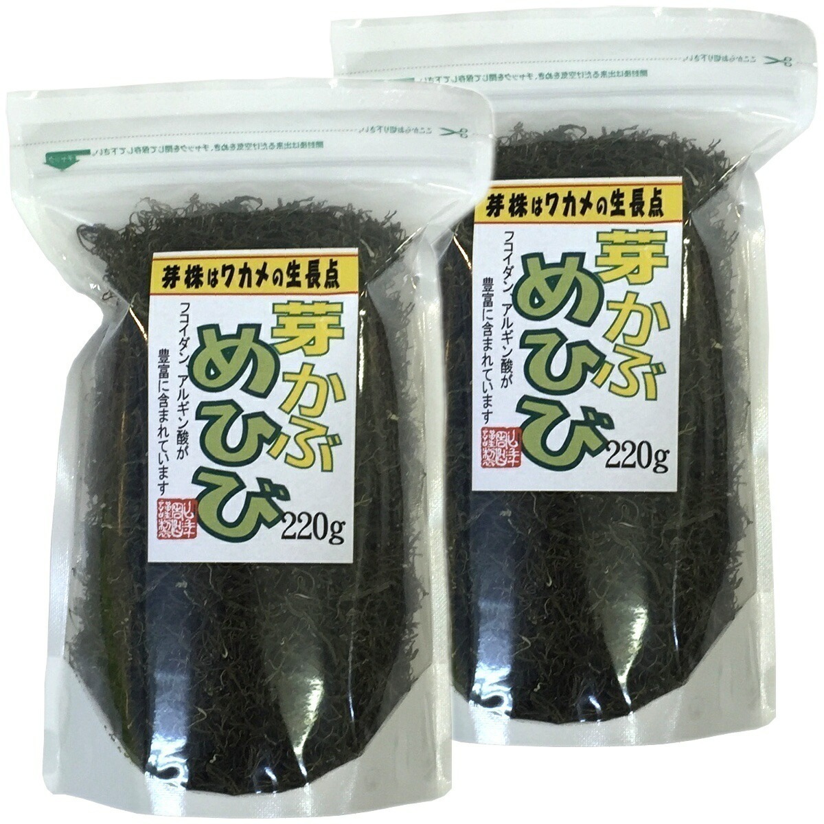 めひび めかぶ 細切 乾燥 220g2袋セット めかぶスープお吸い物 芽かぶ茶 めかぶ茶 健康茶 お茶 贈り物 ギフト 美容 健康食品 健康飲料 ギフト サラダ 酢の物 カルシウム 乾物 プレゼン