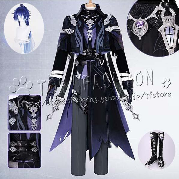 【品質良い 大好評中】原神 げんしん 風 キリル・チュードミロヴィッチ・フリンズ 空月の歌 コスプレ衣装 ウィッグ 靴 道具 cosplay コスチューム ハロウィン クリスマス 9,070円