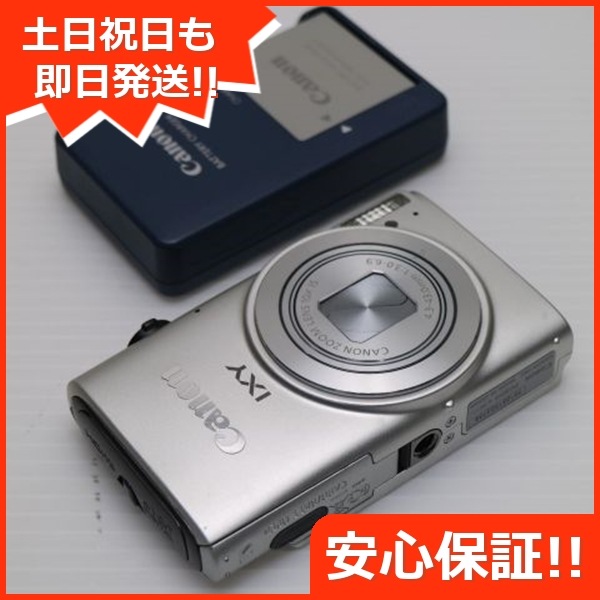 超美品 IXY 620F シルバー デジカメ Canon 57