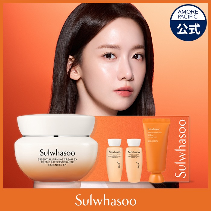 Qoo10] 雪花秀 弾力 クリーム EX 50ML / 75 : スキンケア