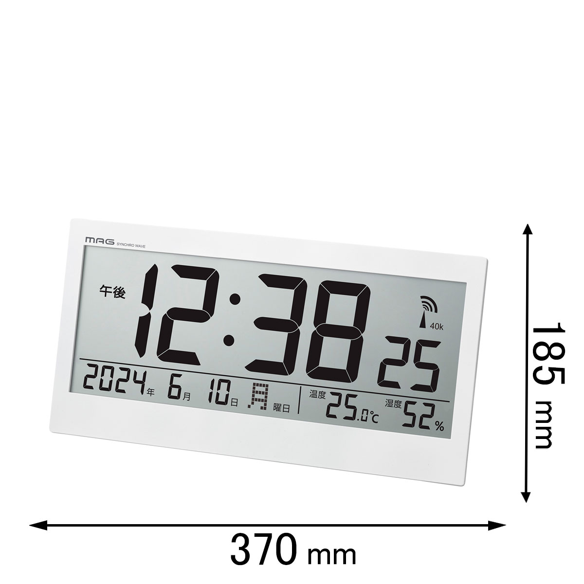 ノア精密 電波置掛兼用時計 MAG デジタル電波置掛兼用時計 ビジョン W-809WH-Z