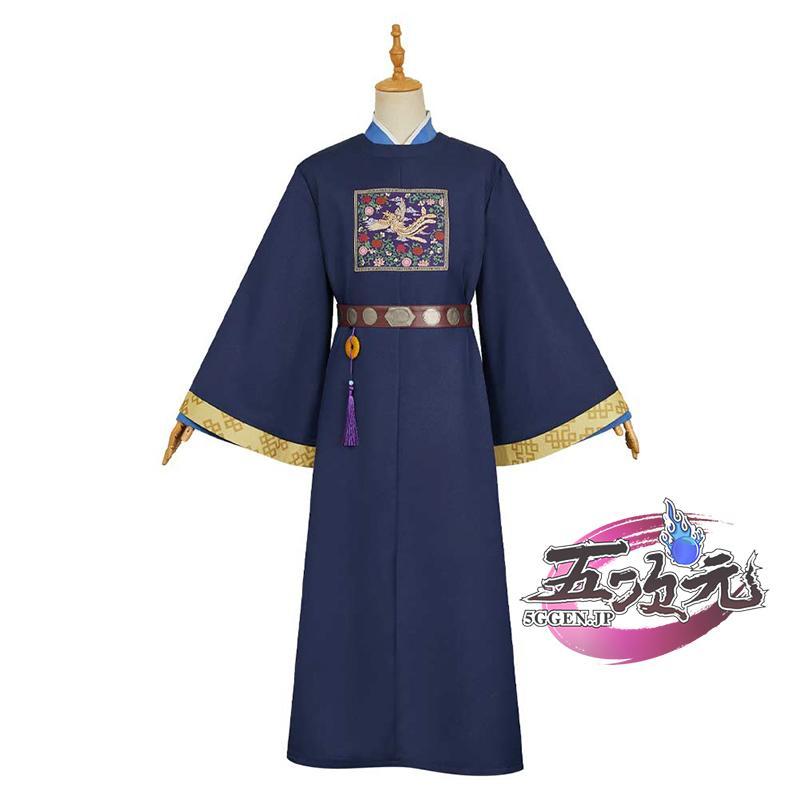2026人気販売!五次元　薬屋のひとりごと　壬氏　ジンシ　遊園会　コスプレ　衣装　ウィッグ　靴　追加可