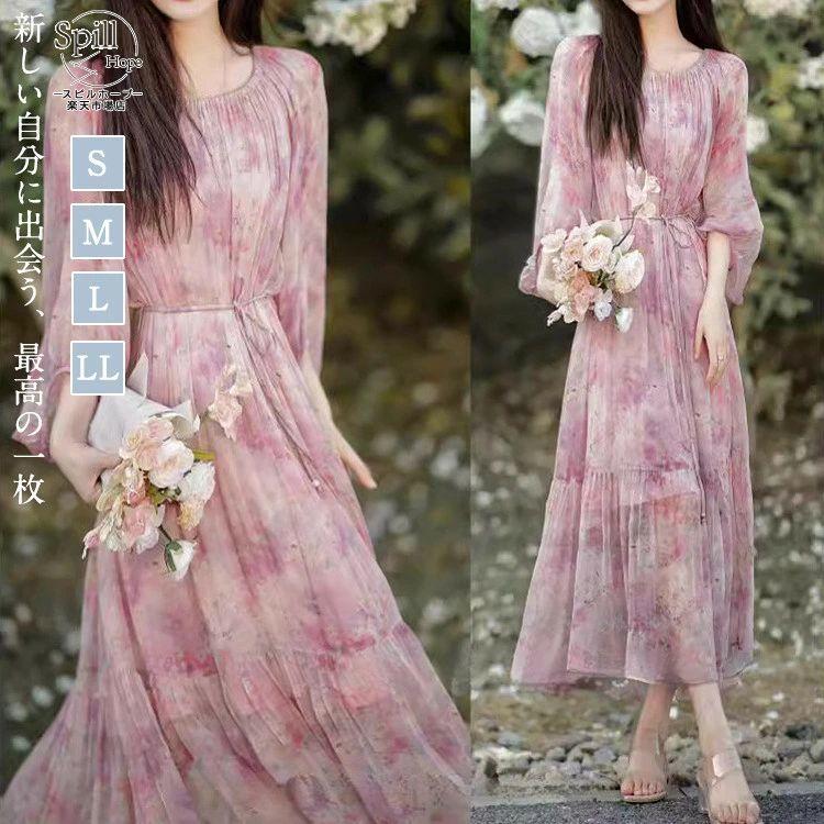 【夏の新品】【出荷が迅速】ワンピース 花柄ワンピース レディース 春 夏 きれいめ ロング丈 Aライン 袖あり 五分袖 ゆったり 体型カバー 女性 ビーチワンピース 結婚式 お呼ばれ 二次会 お