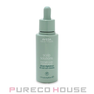 アヴェダ (AVEDA) スカルプ ソリューション オーバーナイト セラム 50ml