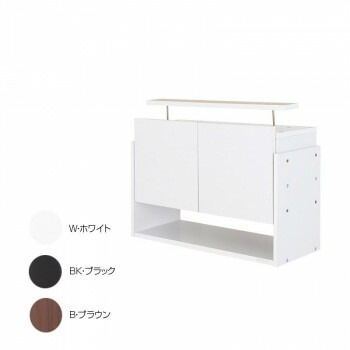 コレクションラック ワイド専用上置き ロータイプ 奥行29cm用 CR-T8329US　W/ホワイト