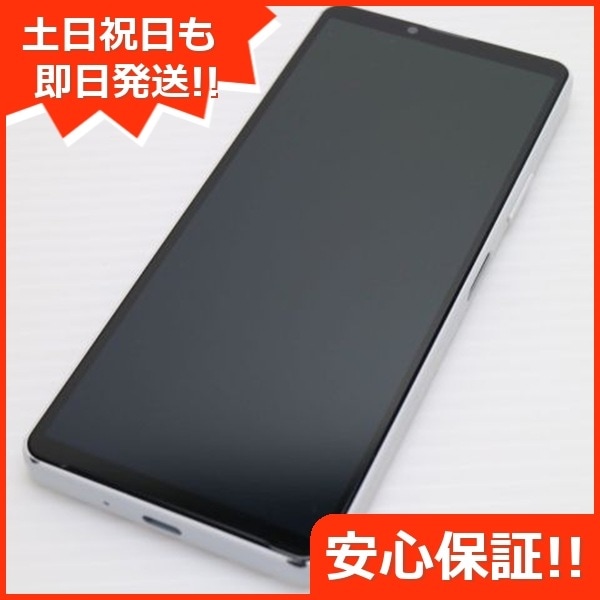 美品 Xperia 10 IV SO-52C ホワイト スマホ 白ロム 中古 土日祝発送OK 85