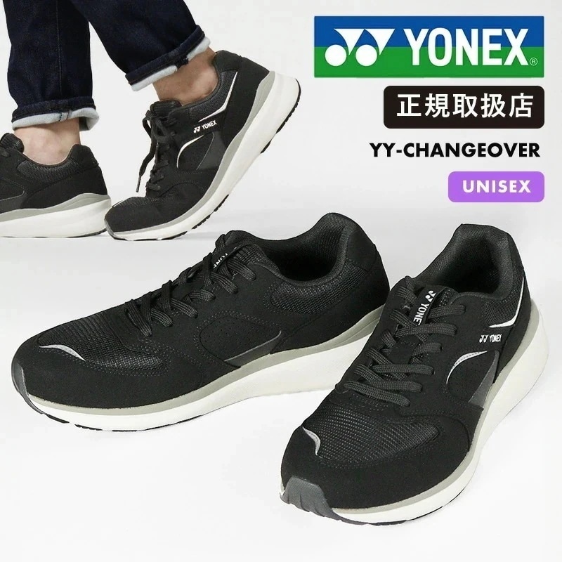 スニーカー メンズ・レディース YY-CHANGEOVER オフコートシューズ ウォーキングシューズ 靴 ブラック SHW123 007 ブランド [正規取扱店]