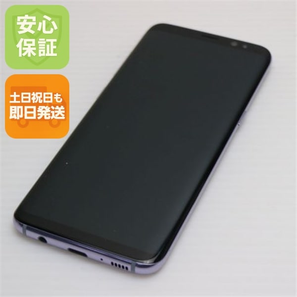 美品 au SCV36 Galaxy S8 グレー 63