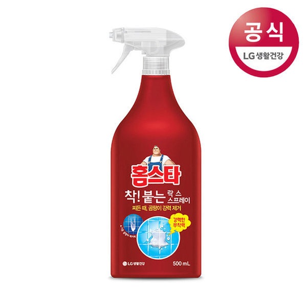 ホームスターくっつくラックス500ml