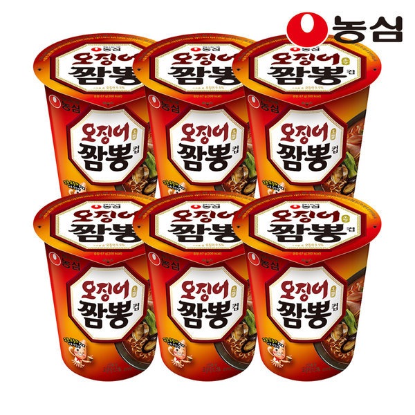 【ギフ_包装】 イカチャンポンカップ67g6個入り 韓国麺類