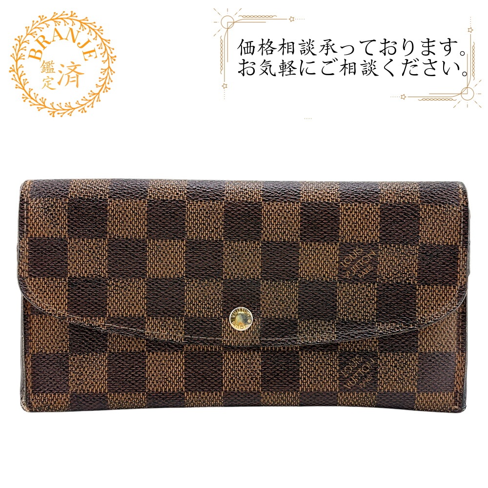 N63019 ポルトフォイユ エミリー ダミエ レザー 長財布 ブラウン ブランド
